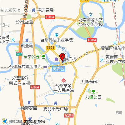 台州市黄岩区中医院