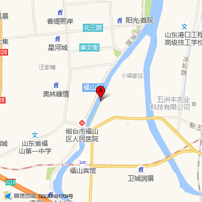 烟台市福山区人民医院