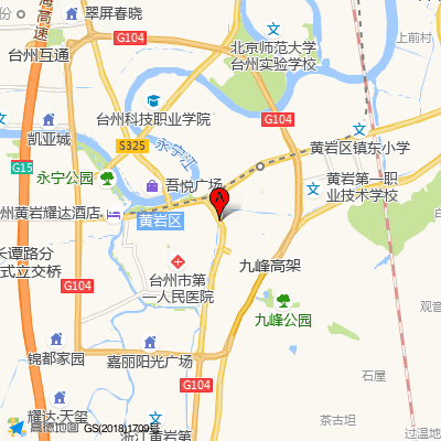 台州市第一人民医院