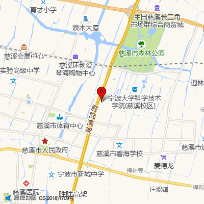 慈溪市中医医院