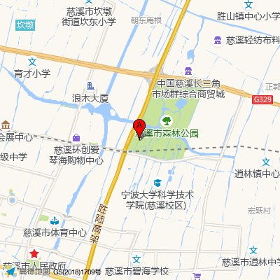 慈溪市妇幼保健院