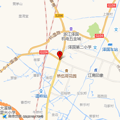 台州市路桥区中医院