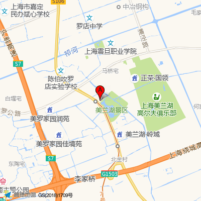 铭植口腔连锁·罗缘门诊部