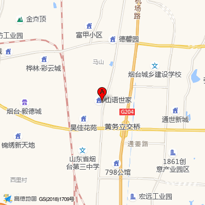 烟台市芝罘区整骨医院