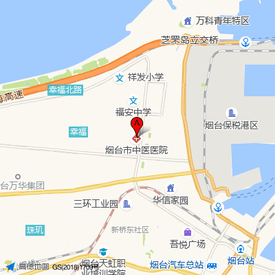 烟台市中医医院