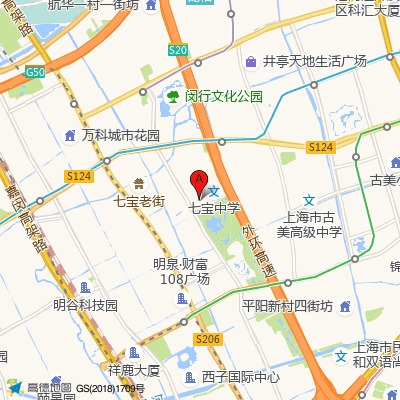 上海华尔康馨乐口腔门诊部