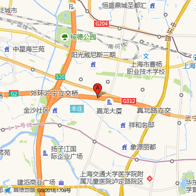 上海市嘉定区真新社区卫生服务中心
