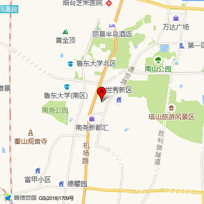 烟台市烟台山南院