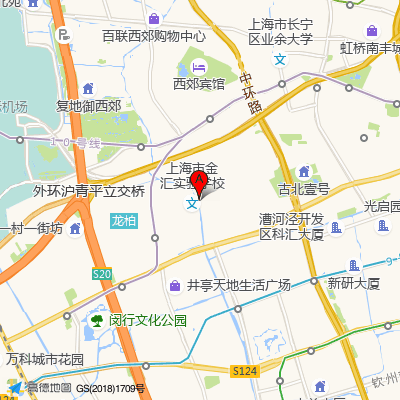 禾熹甄选月嫂（闵行店）