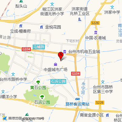 痘医生科学祛痘连锁（台州路桥店）