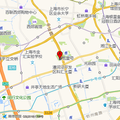 固生堂上海万嘉中医门诊部
