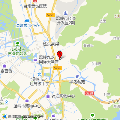 温岭市妇幼保健院