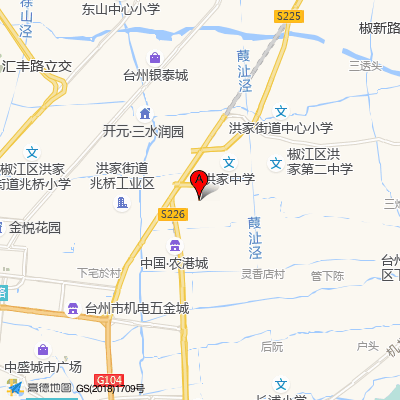 牙博士口腔（台州椒江机构）