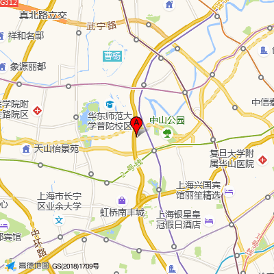 上海市长宁区天山中医医院