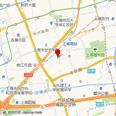 上海新达口腔
