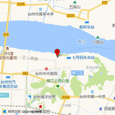 台州市中医院