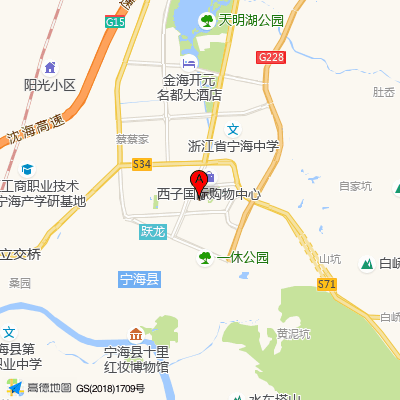 宁海县中医院