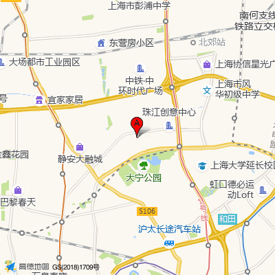 上海圣保堂中医门诊部