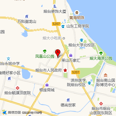 烟台市莱山区第一人民医院