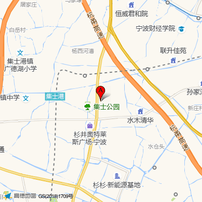 宁波市海曙区第三医院