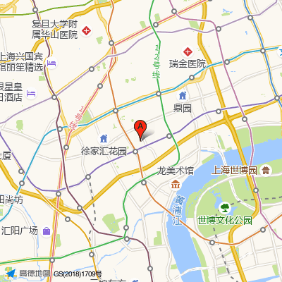 上海市针灸经络研究所门诊部