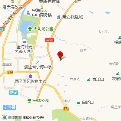 宁海县妇幼保健院