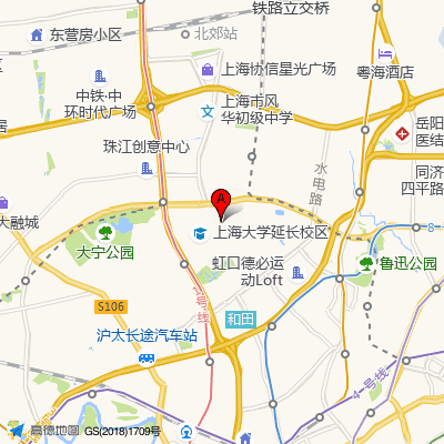 上海市静安区中医医院