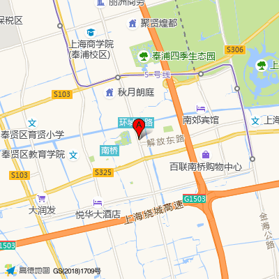上海奉贤区中心医院