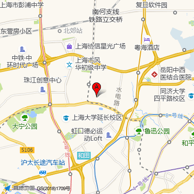 上海医胜堂中医诊所