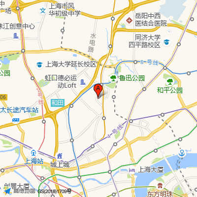 上海市中医医院（芷江路门诊）