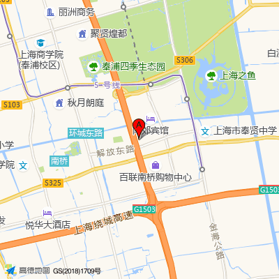 上海康态传悦坊口腔门诊部