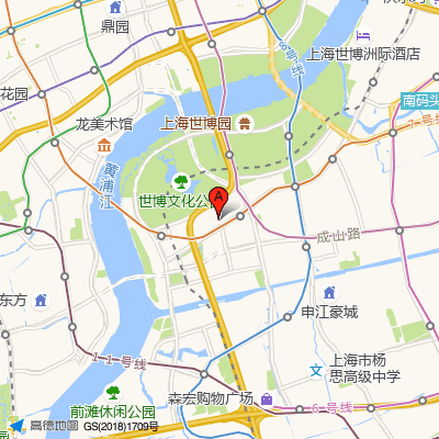 上海积善居中医诊所