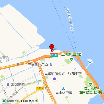 上海交通大学附属第三人民医院（原宝钢医院）