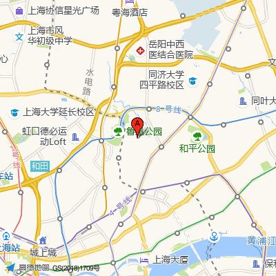 Cocodemer产后恢复（上海多伦路店）
