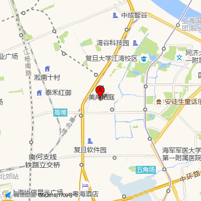 上海摩尔星柏口腔门诊部