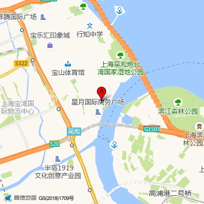 上海市宝山区吴淞中心医院(复旦大学附属中山医院吴淞医院)