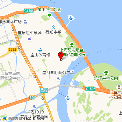 上海贤佳口腔连锁宝山店