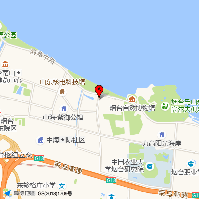 烟台爱丽美妇产医院
