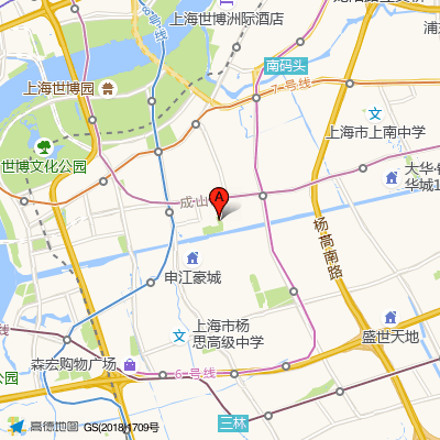 华齿口腔【华盛门诊】