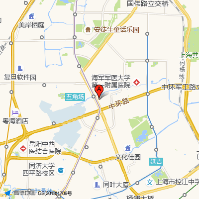 华齿口腔【国定店】