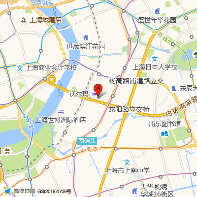 上海济德正兴中医门诊部