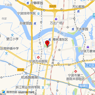 宁波市中医院