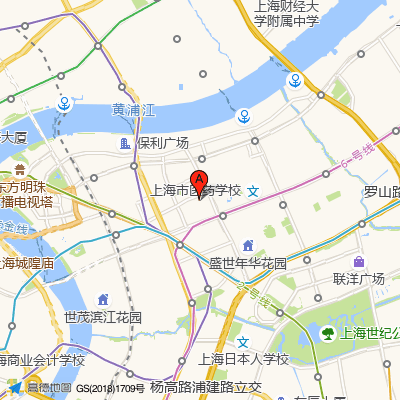上海奥华口腔门诊部