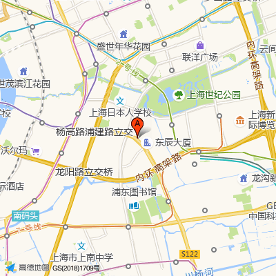上海丽合元中医门诊部