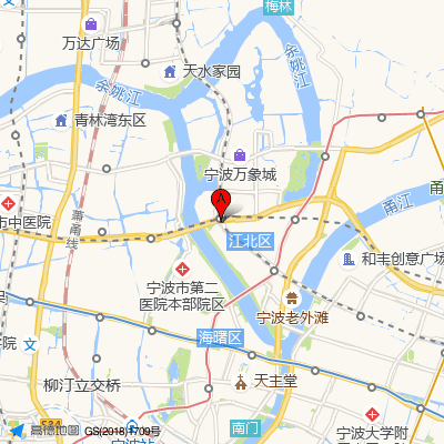 宁波市第二医院