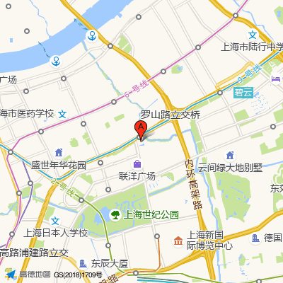 上海世道守正中医门诊部
