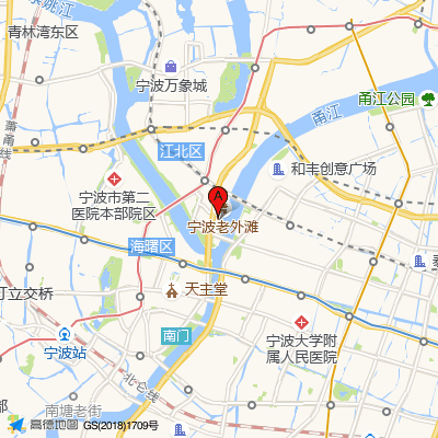 Cocolove爱的果实（宁波天一店）