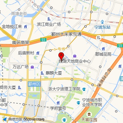 宁波市鄞州第二医院