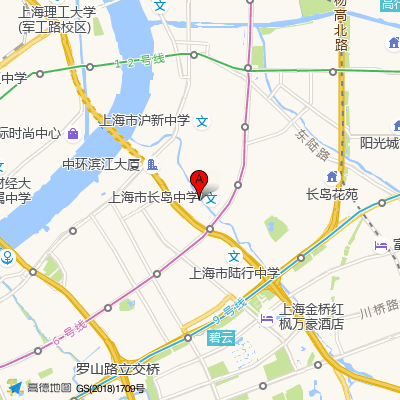 维乐口腔（枣庄路维曼店）