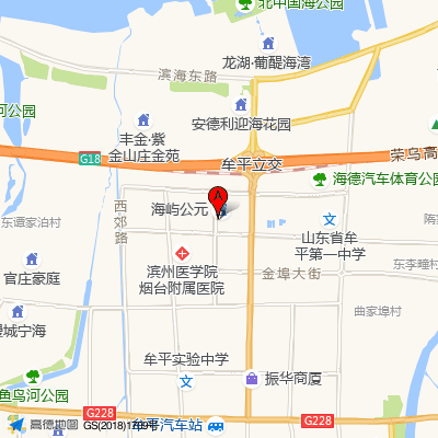 滨州医学院烟台附属医院